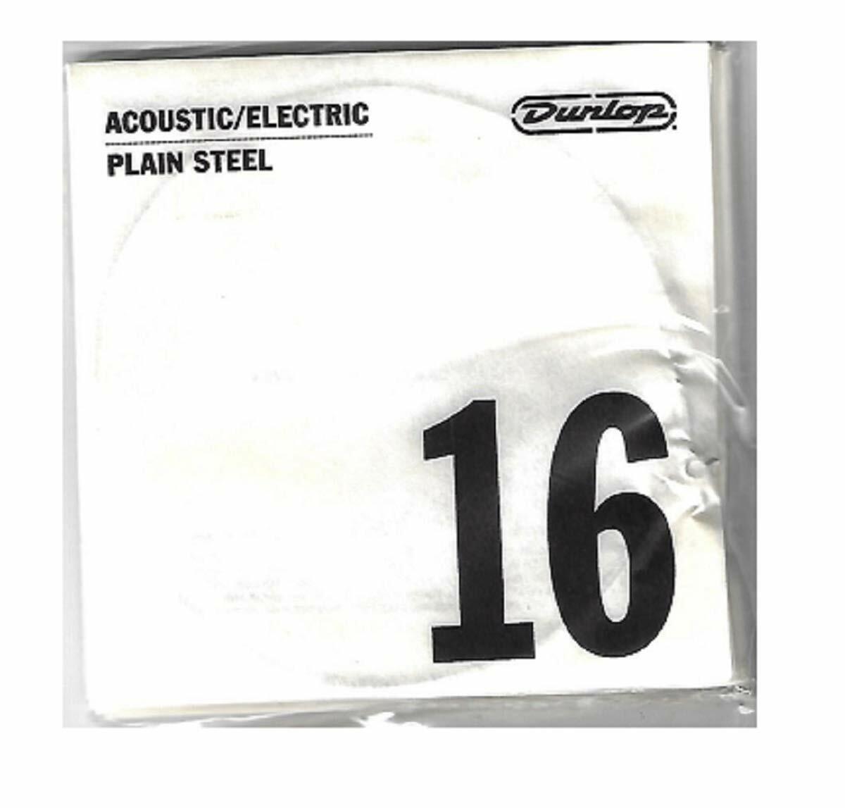 Jim Dunlop DPS16 16 Gauge Plain Steel Electric Guitar B or G String (Single)