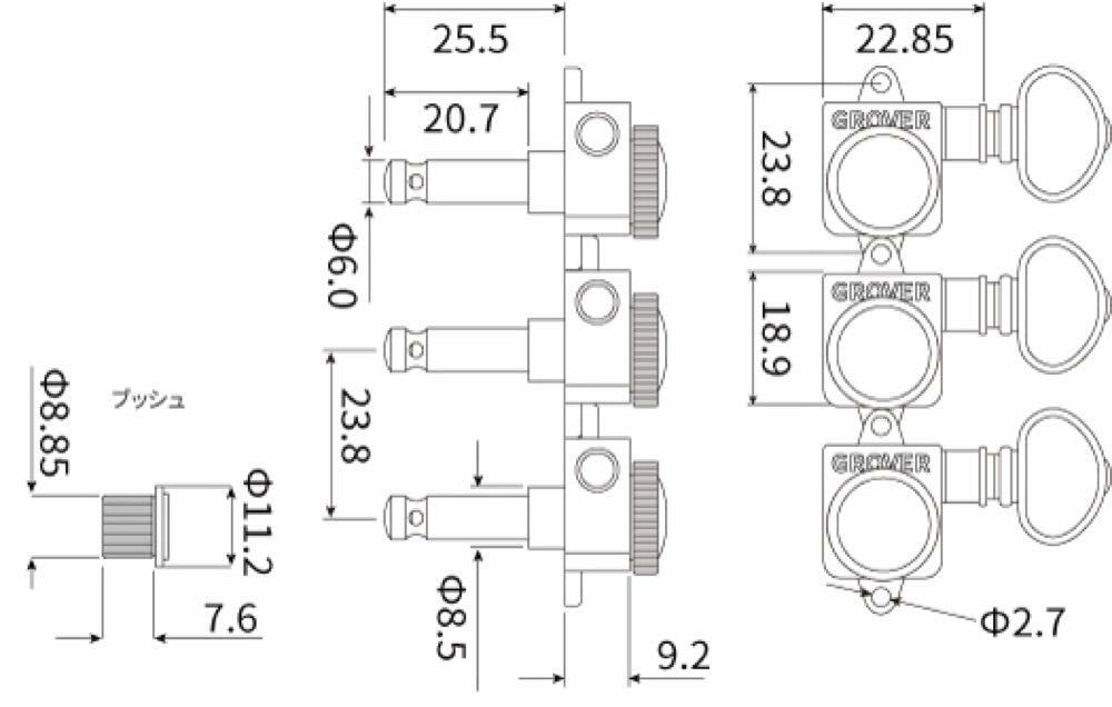 Grover Electric Guitar Tuning Key (505FVC)