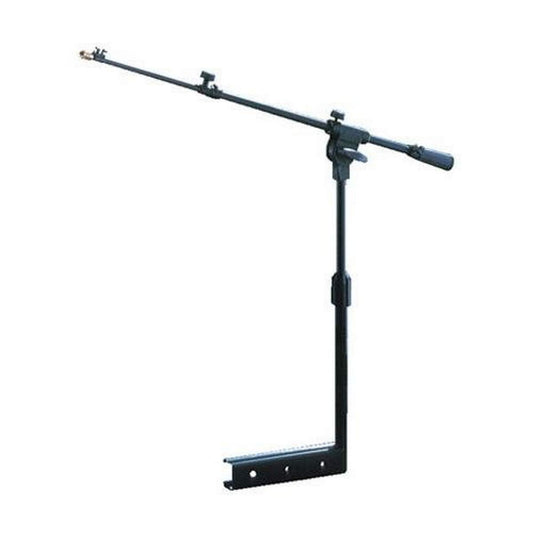 QUIK LOK Fully Adjustable Telescopic Mic Boom (Z-728AM)