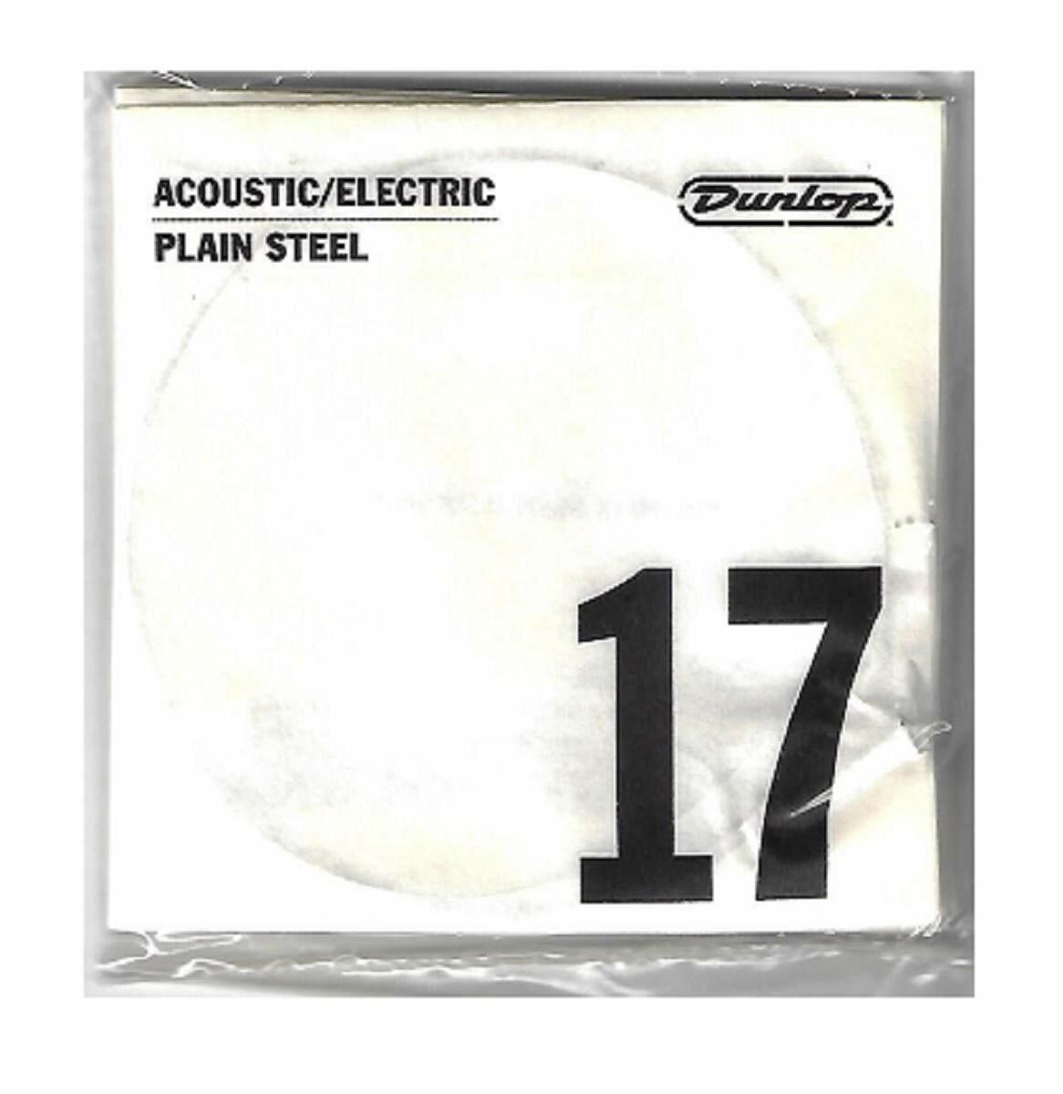 Jim Dunlop DPS17 17 Gauge Plain Steel Electric Guitar B or G String (Single)